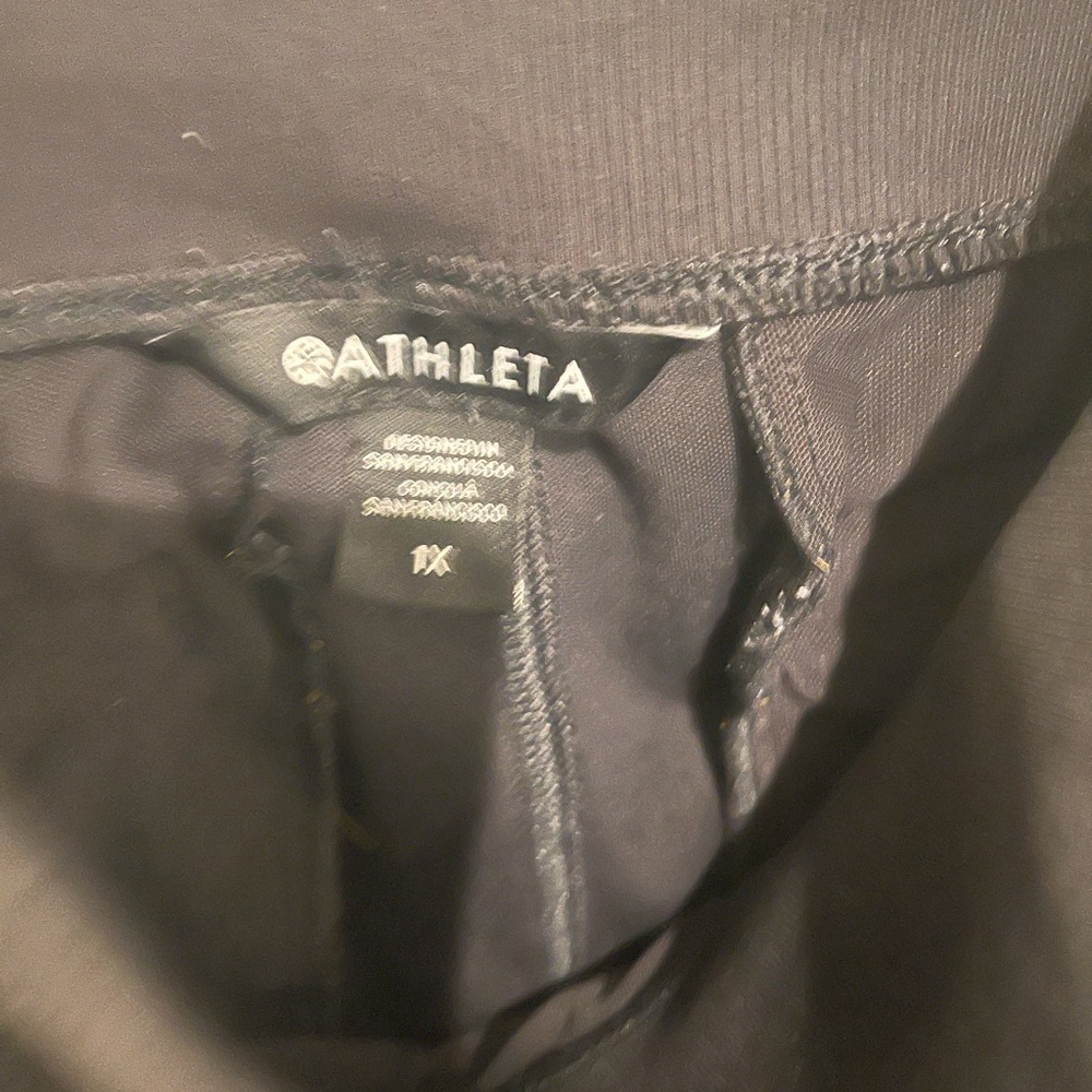Athleta  High Rise Jogger -1X -black - Picture 7 of 8